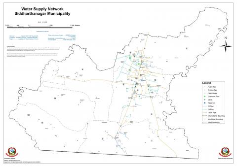 Water Supply Siddharthanagar Municipality